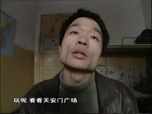 破案剧排行榜前十名(最好看的破案悬疑电视剧)插图51