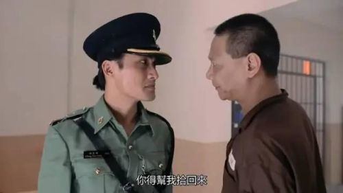 香港黑老大排行榜(香港黑道人物排名单)插图23