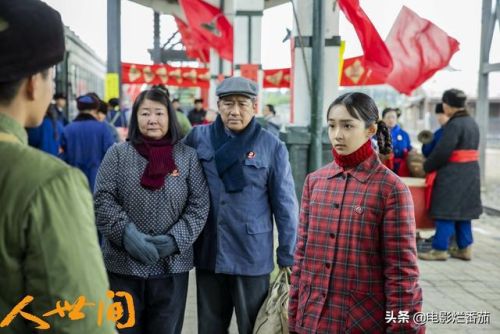 超好评的电视剧排行榜(最近好评比较高的电视剧)插图50 超好评的电视剧排行榜(最近好评比较高的电视剧)插图50