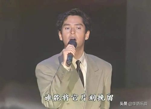 少儿流行歌曲排行榜(90后初中听的流行歌曲)插图6