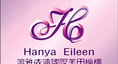 美甲美容加盟店排行榜(美甲加盟店品牌前十名)插图6 美甲美容加盟店排行榜(美甲加盟店品牌前十名)插图6