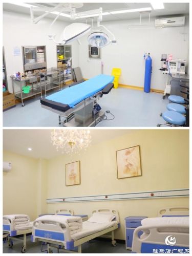 驻马店割双眼皮排行榜(割双眼皮咨询)插图3 驻马店割双眼皮排行榜(割双眼皮咨询)插图3