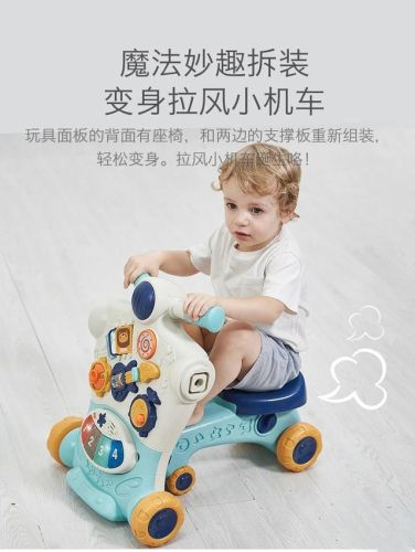 一岁小孩礼物排行榜(3岁宝宝生日礼物排名)插图14 一岁小孩礼物排行榜(3岁宝宝生日礼物排名)插图14