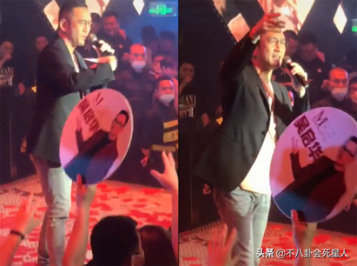 中国内陆视帝排行榜(历届视帝视后)插图10 中国内陆视帝排行榜(历届视帝视后)插图10