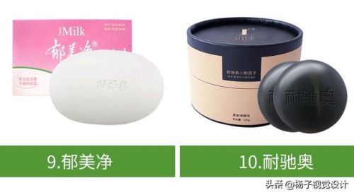 中国手工皂品牌排行榜(拉脱维亚手工皂著名吗)插图2