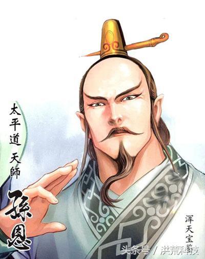 雨田2017年排行榜(深圳田雨个人资料简介)插图4