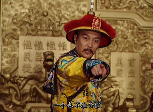 2013电视剧排行榜大全(2013年的最火十部电视)插图41 2013电视剧排行榜大全(2013年的最火十部电视)插图41