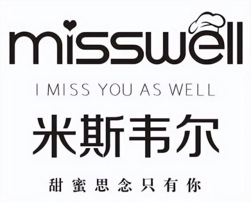 面包十大加盟品牌排行榜(面包店加盟前十名)插图3 面包十大加盟品牌排行榜(面包店加盟前十名)插图3