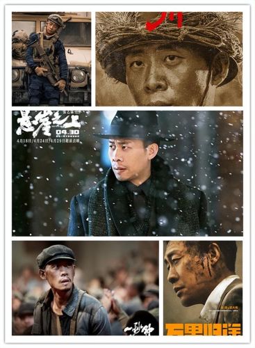 内陆男演员排行榜(内地最火男明星排行榜)插图4