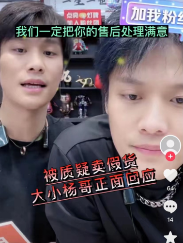 六安快手网红排行榜(陕西快手网红排名)插图11 六安快手网红排行榜(陕西快手网红排名)插图11