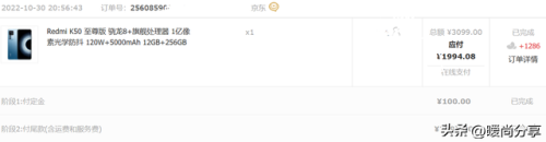 2011手机排行榜前十名(2011年流行哪种手机)插图13