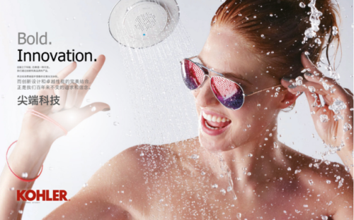 花洒排行榜前十名2016(花洒十大品牌)插图14 花洒排行榜前十名2016(花洒十大品牌)插图14