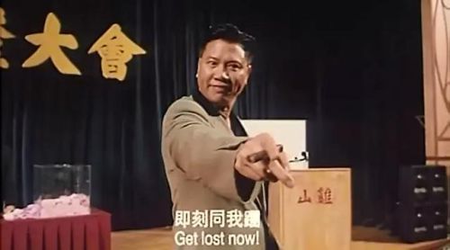 香港黑老大排行榜(香港黑道人物排名单)插图8