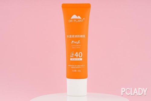 防晒排行榜前十名(防晒霜十大公认好用)插图8