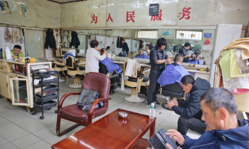 太原理发店排行榜(太原比较出名的美发店)插图3