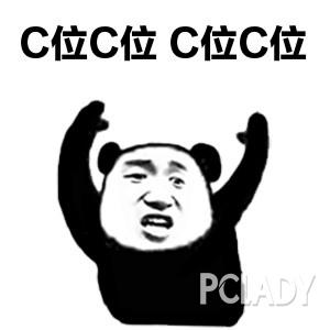 防晒排行榜前十名(防晒霜十大公认好用)插图11