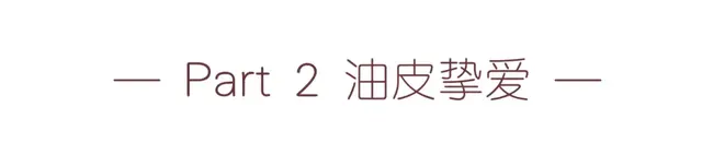 国际粉底液排行榜10强(粉底液十大品牌排行榜)插图13