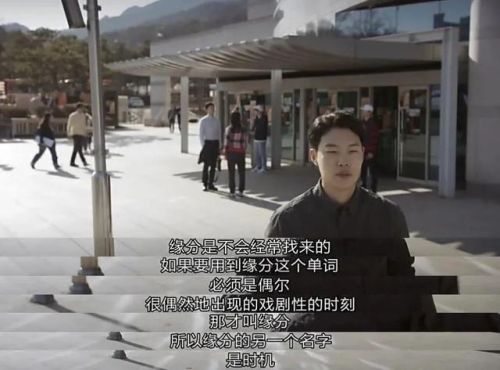 好看的韩电视剧排行榜(韩国超能力电视剧十大排行榜)插图63 好看的韩电视剧排行榜(韩国超能力电视剧十大排行榜)插图63