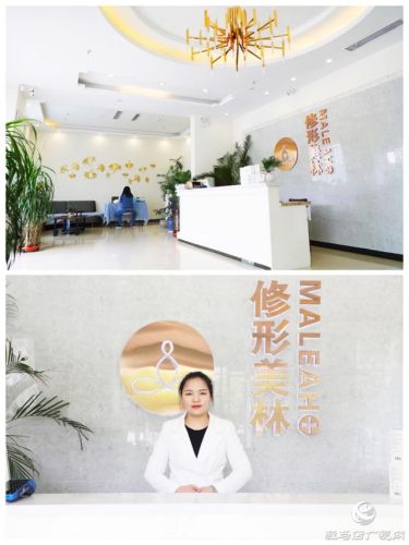 驻马店割双眼皮排行榜(割双眼皮咨询)插图1 驻马店割双眼皮排行榜(割双眼皮咨询)插图1