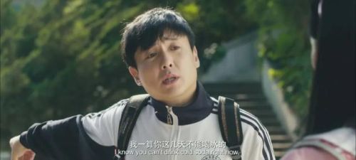 中国票房排行榜第一名(中国总票房榜前十名)插图10 中国票房排行榜第一名(中国总票房榜前十名)插图10