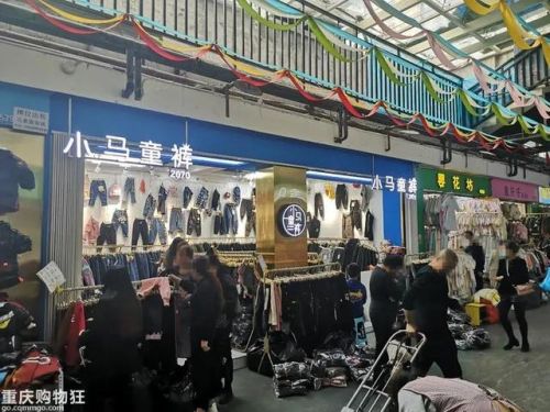 重庆童装加盟店排行榜(餐饮加盟品牌排行榜)插图47