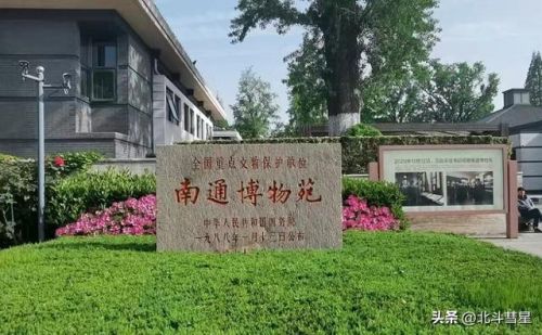 南通好玩的地方排行榜(南通必去景点排名)插图22