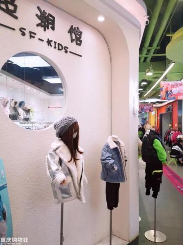 重庆童装加盟店排行榜(餐饮加盟品牌排行榜)插图13