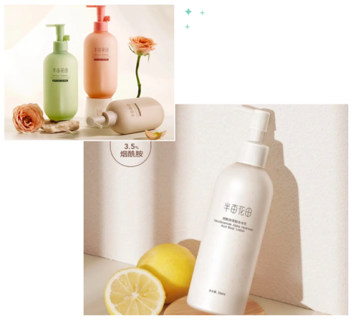 安全的护肤品牌排行榜(目前比较安全的化妆品有哪些)插图2