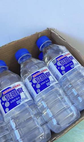 矿泉水质量排行榜(世界十大奢侈矿泉水)