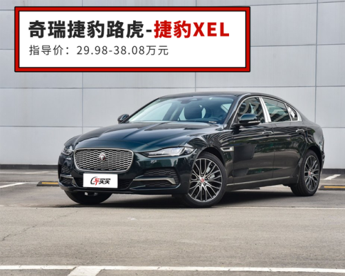 世界上10大名车排行榜(世界顶级豪车排行榜)插图22