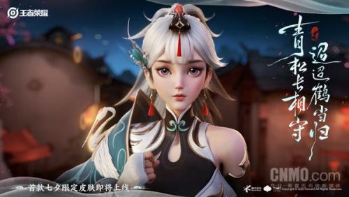 中国游戏热度排行榜(最火爆的网游)