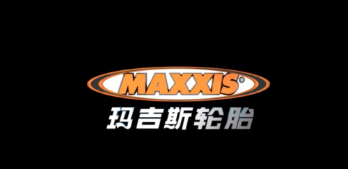 国内汽车轮胎品牌排行榜(中国十大口碑最好轮胎)插图4 国内汽车轮胎品牌排行榜(中国十大口碑最好轮胎)插图4