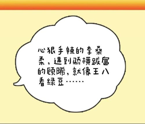 有声小说经典排行榜落花网(十大经典必听有声小说)插图