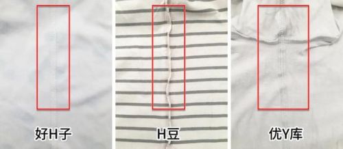 儿童内衣排行榜前十名(一线内衣加盟10大品牌)插图18