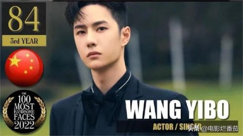 世界最帅的男人排行榜2017(全球颜值最高十大男神)插图51