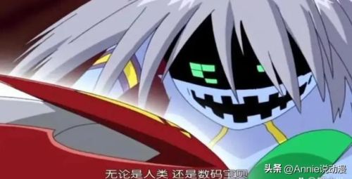 数码宝贝战力排行榜(数码宝贝官方公认的最强)插图8 数码宝贝战力排行榜(数码宝贝官方公认的最强)插图8