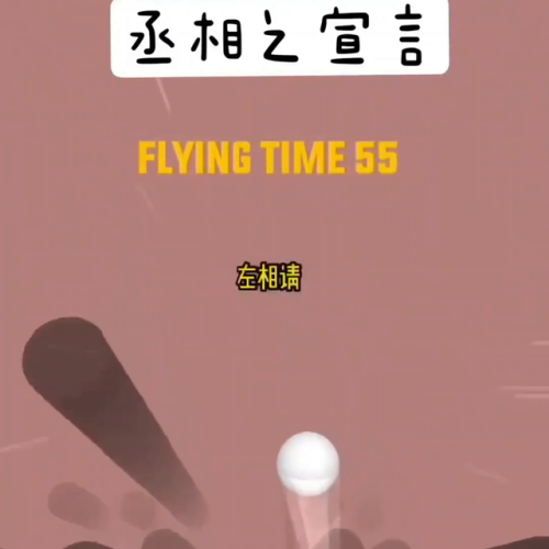 泥巴小说网小说排行榜(十部顶级耐看废土小说)插图2