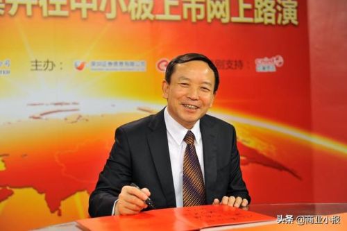 成都富豪榜2016排行榜(成都十大富豪)插图6 成都富豪榜2016排行榜(成都十大富豪)插图6