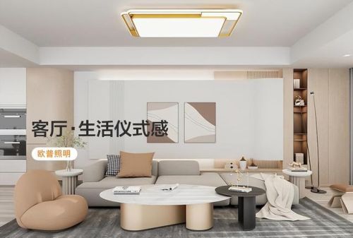 一线照明品牌排行榜(一线品牌灯饰有哪些)插图2