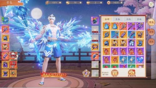 网络游戏手游排行榜(单职业传奇)插图4