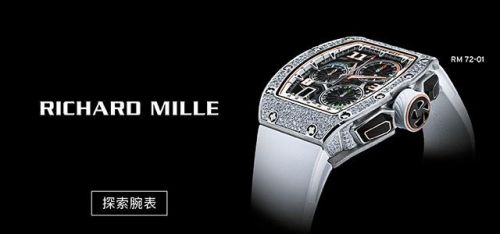 女士手表品牌排行榜价位两千左右(女士手表排名前十)插图 女士手表品牌排行榜价位两千左右(女士手表排名前十)插图