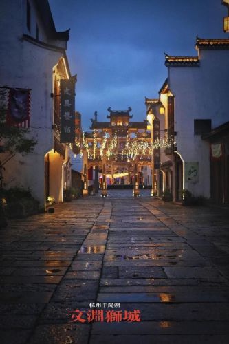 千岛湖景点排行榜(千岛湖风景区景点介绍)插图87