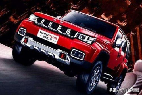 最不费油的车排行榜(最省油的车第一名轿车)插图10 最不费油的车排行榜(最省油的车第一名轿车)插图10