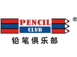 青少年服饰品牌排行榜(12到18岁的青少年服装品牌)插图11 青少年服饰品牌排行榜(12到18岁的青少年服装品牌)插图11