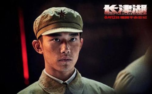 明星收入排行榜2017前十名(经典电视剧排行榜前十名)插图28 明星收入排行榜2017前十名(经典电视剧排行榜前十名)插图28