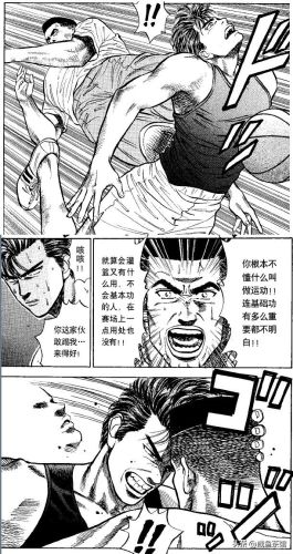 一拳力量前10排行榜(如何出拳)插图28 一拳力量前10排行榜(如何出拳)插图28