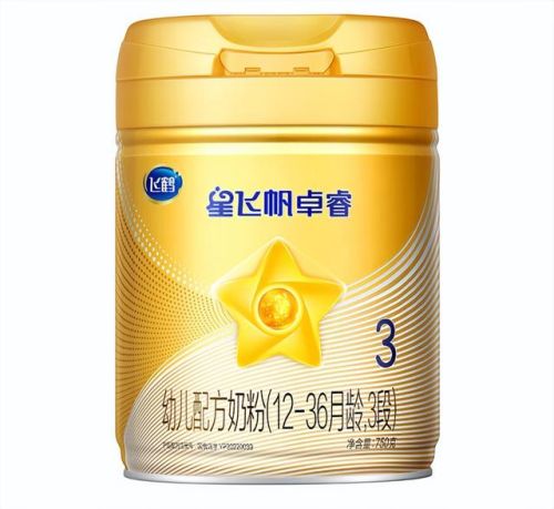 婴幼儿奶粉排行榜及价格表(澳洲奶粉排行榜10强)插图7 婴幼儿奶粉排行榜及价格表(澳洲奶粉排行榜10强)插图7