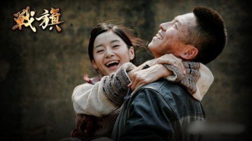 那年花开月正圆排行榜(那年花开月正圆男女主在一起了吗)插图1