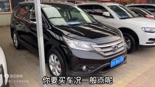 五六万的车排行榜2017(五六万的轿车)插图3 五六万的车排行榜2017(五六万的轿车)插图3