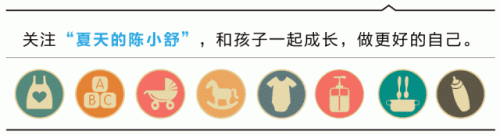 澳洲儿童维生素排行榜(澳洲儿童钙片哪个牌子好)插图